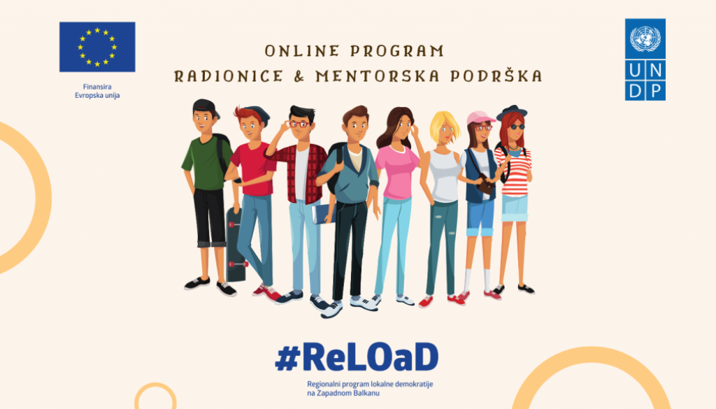 Copy of reload2 (Facebook Cover)