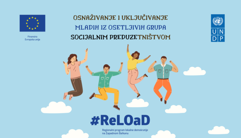 reload2 (Facebook Cover)